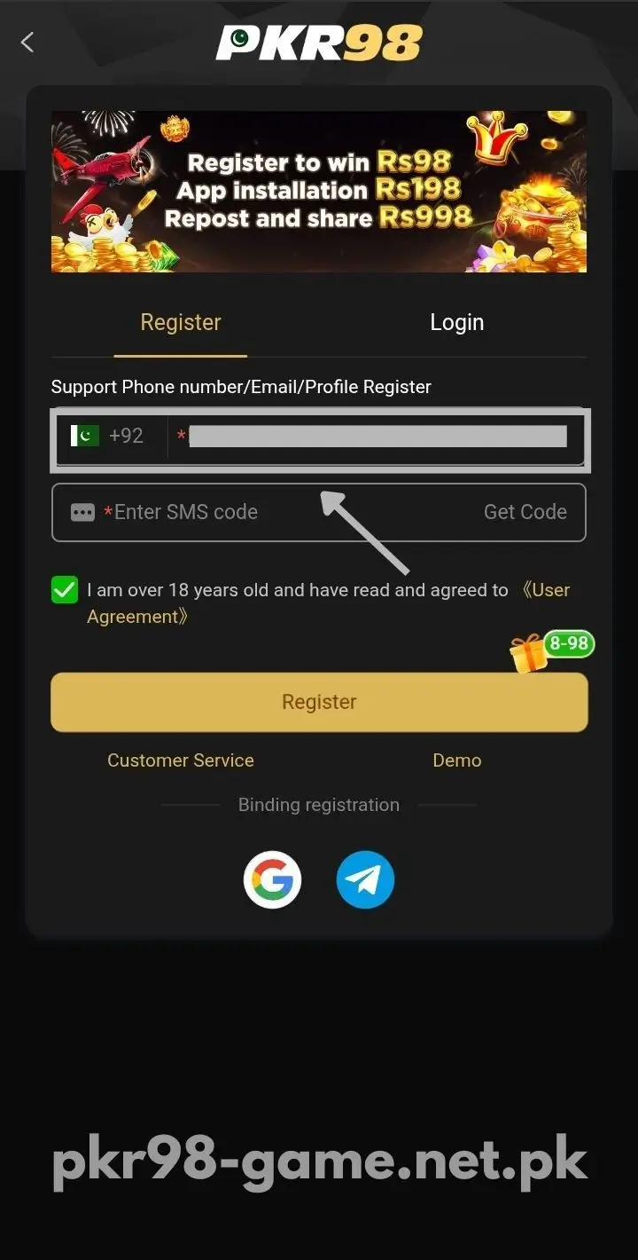 Enter Phone For Register