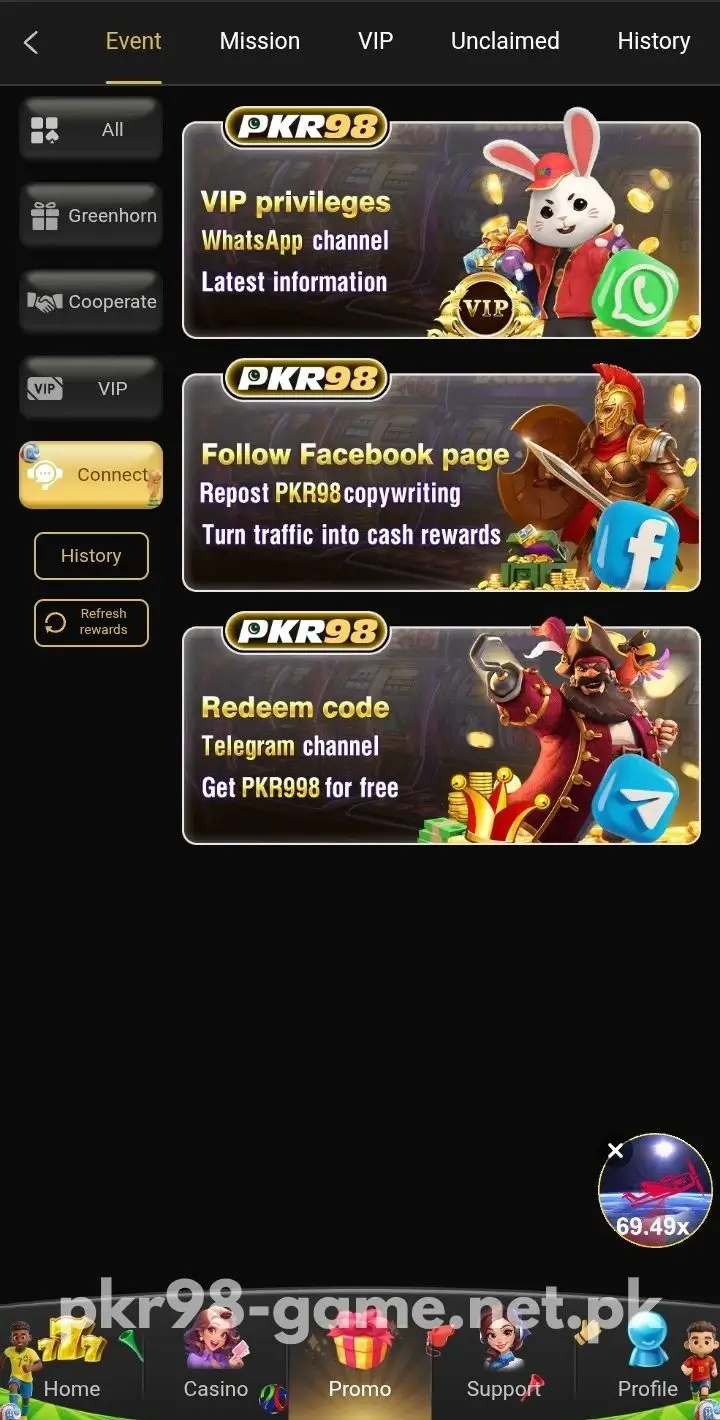 PKR98 Game Connect