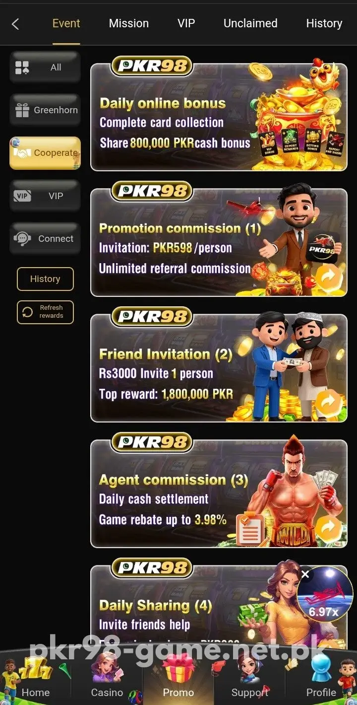 PKR98 Game Cooperate