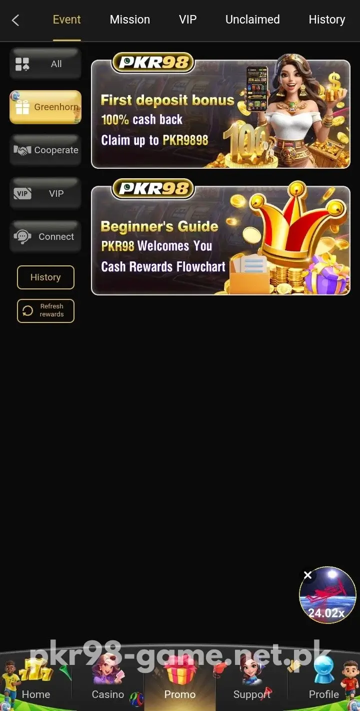 PKR98 Game Greenhorn