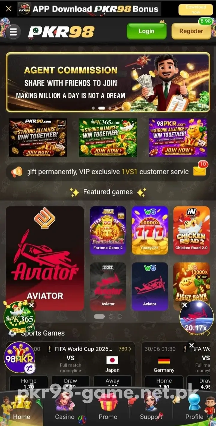 PKR98 Game Home