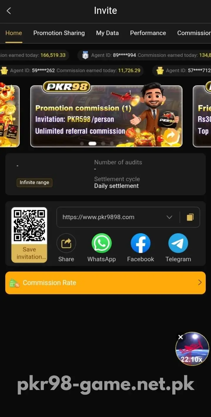 PKR98 Game Invite