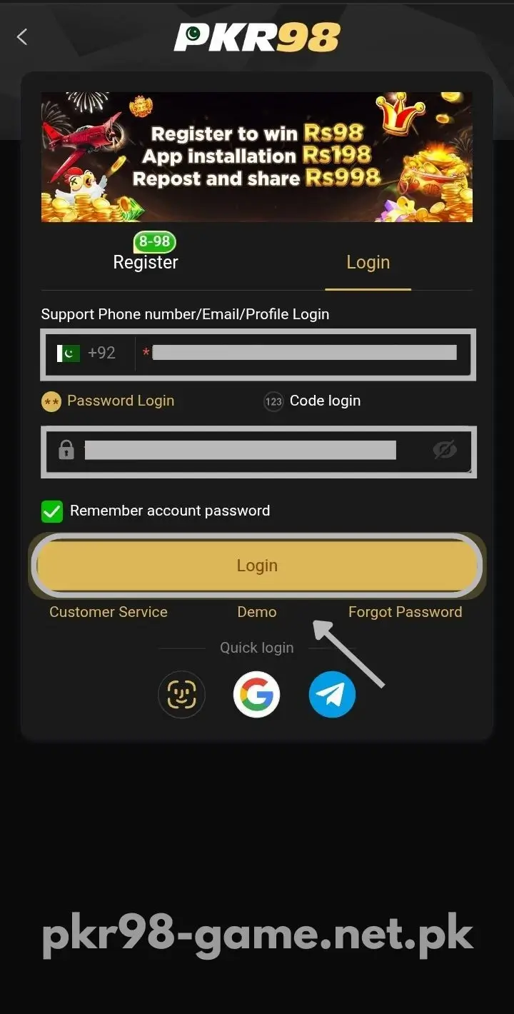 Press Login Button